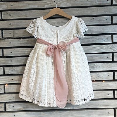 ΒΑΠΤΙΣΤΙΚΟ ΦΟΡΕΜΑ 