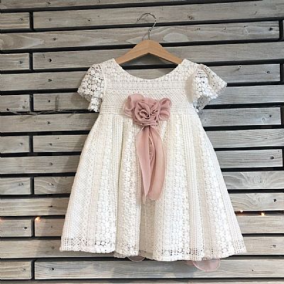 ΒΑΠΤΙΣΤΙΚΟ ΦΟΡΕΜΑ 