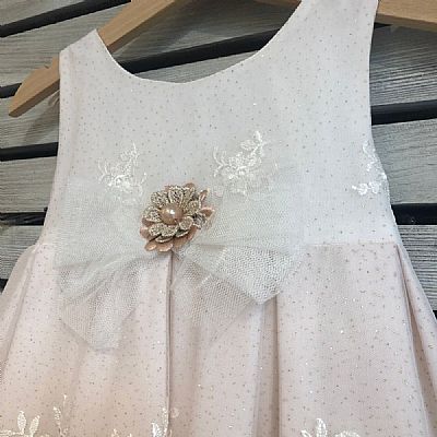 ΒΑΠΤΙΣΤΙΚΟ ΦΟΡΕΜΑ 