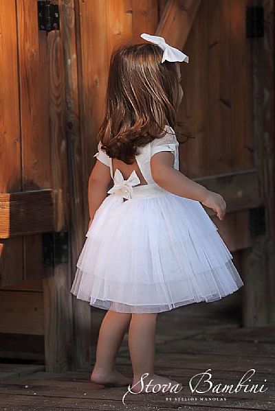 ΒΑΠΤΙΣΤΙΚΟ ΦΟΡΕΜΑ STOVA BAMBINI