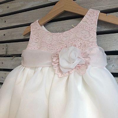 ΒΑΠΤΙΣΤΙΚΟ ΦΟΡΕΜΑ 