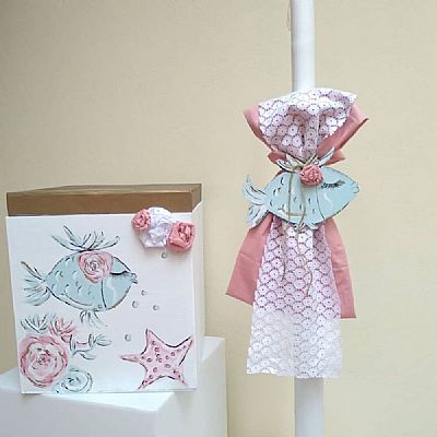 ΣΕΤ ΒΑΠΤΙΣΗΣ ΨΑΡΑΚΙ