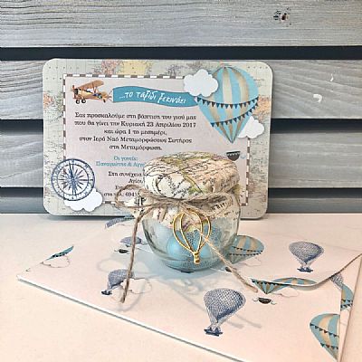 ΜΠΟΜΠΟΝΙΕΡΑ ΒΑΠΤΙΣΗΣ ΒΑΖΑΚΙ-ΣΧ11