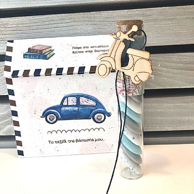 ΜΠΟΜΠΟΝΙΕΡΑ ΒΑΠΤΙΣΗΣ ΣΩΛΗΝΑΣ ΜΕ ΒΕΣΠΑ-ΣΧ15