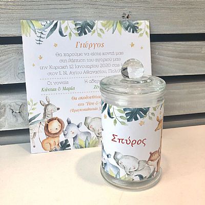 ΜΠΟΜΠΟΝΙΕΡΑ ΒΑΠΤΙΣΗΣ ΓΥΑΛΙΝΟ ΒΑΖΑΚΙ-ΣΧ18