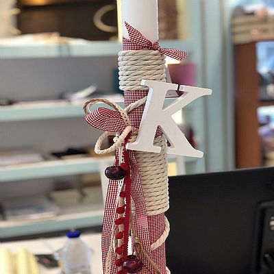 ΣΕΤ ΒΑΠΤΙΣΗΣ ΚΕΡΑΣΙ