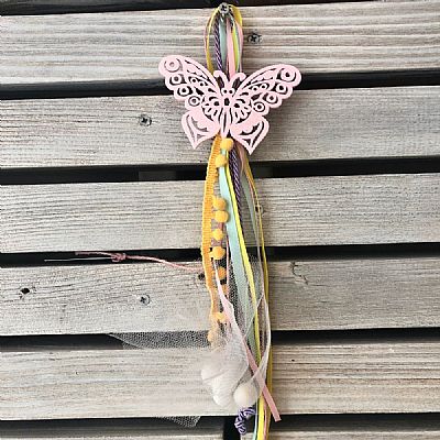 ΜΠΟΜΠΟΝΙΕΡΑ ΒΑΠΤΙΣΗΣ ΠΕΤΑΛΟΥΔΑ ΚΡΕΜΑΣΤΗ-14274