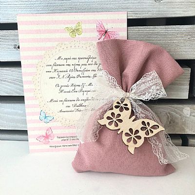 ΜΠΟΜΠΟΝΙΕΡΑ ΒΑΠΤΙΣΗΣ ΠΟΥΓΚΙ ΜΕ ΠΕΤΑΛΟΥΔΑ-14467