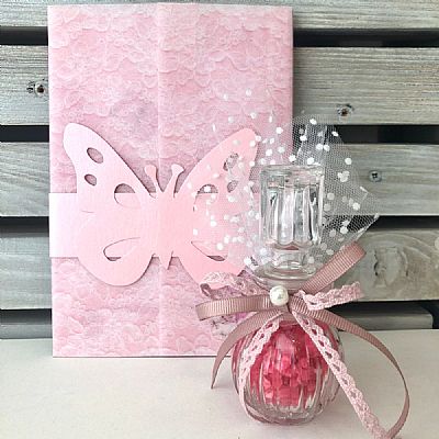 ΜΠΟΜΠΟΝΙΕΡΑ ΒΑΠΤΙΣΗΣ ΜΠΟΥΚΑΛΑΚΙ ΜΕ ΑΛΑΤΑ ΜΠΑΝΙΟΥ-ΣΧ53