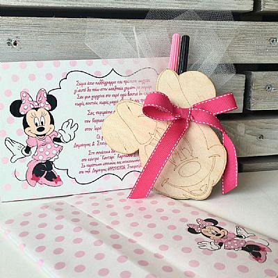 ΜΠΟΜΠΟΝΙΕΡΑ ΒΑΠΤΙΣΗΣ ΞΥΛΙΝΗ ΜΙΝΝΙΕ ΜΕ ΜΑΡΚΑΔΟΡΟΥΣ-ΣΧ59