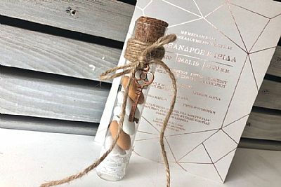 ΜΠΟΜΠΟΝΙΕΡΑ ΓΑΜΟΥ ΓΥΑΛΙΝΟΣ ΣΩΛΗΝΑΣ ΜΕ ΚΛΕΙΔΙ-ΣΓ39