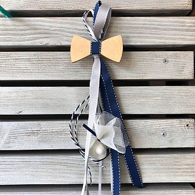 ΜΠΟΜΠΟΝΙΕΡΑ ΒΑΠΤΙΣΗΣ ΚΡΕΜΑΣΤΗ ΜΕ ΞΥΛΙΝΟ ΠΑΠΙΓΙΟΝ-ΣΧ71