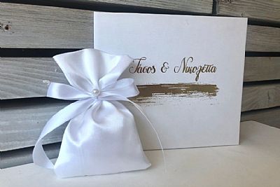  ΜΠΟΜΠΟΝΙΕΡΑ ΓΑΜΟΥ ΣΑΤΕΝ ΠΟΥΓΚΙ-14474