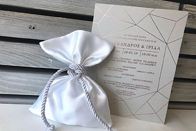 ΜΠΟΜΠΟΝΙΕΡΑ ΓΑΜΟΥ ΣΑΤΕΝ ΠΟΥΓΚΙ-14473