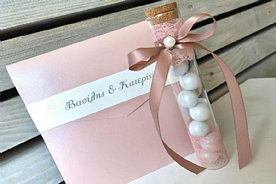 ΜΠΟΜΠΟΝΙΕΡΑ ΓΑΜΟΥ ΓΥΑΛΙΝΟΣ ΣΩΛΗΝΑΣ-ΣΓ42