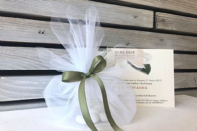  ΜΠΟΜΠΟΝΙΕΡΑ ΓΑΜΟΥ ΜΕ ΛΑΔΙ ΚΟΡΔΕΛΑ-14475