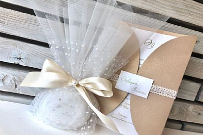 ΜΠΟΜΠΟΝΙΕΡΑ ΓΑΜΟΥ ΜΕ ΠΟΥΑ ΤΟΥΛΙ-ΣΓ47