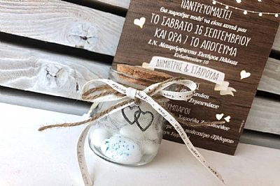 ΜΠΟΜΠΟΝΙΕΡΑ ΓΑΜΟΥ ΒΑΖΑΚΙ ΜΕ ΦΕΛΛΟ ΚΑΙ ΒΟΤΣΑΛΑ-14491