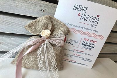 ΜΠΟΜΠΟΝΙΕΡΑ ΓΑΜΟΥ ΠΟΥΓΚΙ ΚΑΜΒΑΣ ΜΕ ΛΕΥΚΟ ΛΟΥΛΟΥΔΙ-14399