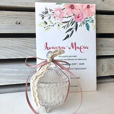 ΜΠΟΜΠΟΝΙΕΡΑ ΒΑΠΤΙΣΗΣ ΓΥΑΛΙΝΗ ΜΠΙΖΟΥΤΙΕΡΑ-14493