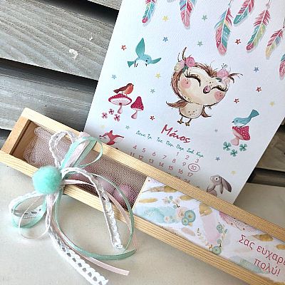 ΜΠΟΜΠΟΝΙΕΡΑ ΒΑΠΤΙΣΗΣ ΞΥΛΙΝΗ ΜΟΛΥΒΟΘΗΚΗ-14500