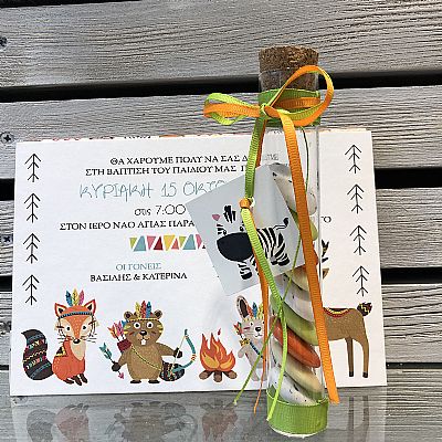 ΜΠΟΜΠΟΝΙΕΡΑ ΒΑΠΤΙΣΗΣ ΓΥΑΛΙΝΟΣ ΣΩΛΗΝΑΣ ΜΕ ΘΕΜΑ ΖΩΑΚΙΑ-19027