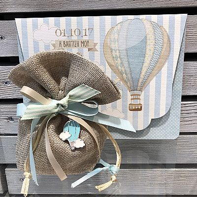 ΜΠΟΜΠΟΝΙΕΡΑ ΒΑΠΤΙΣΗΣ ΠΟΥΓΚΙ ΚΑΜΒΑΣ ΜΕ ΑΕΡΟΣΤΑΤΟ ΑΠΟ ΣΜΑΛΤΟ-14336