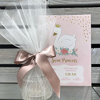 ΜΠΟΜΠΟΝΙΕΡΑ ΒΑΠΤΙΣΗΣ ΓΥΑΛΙΝΗ ΦΟΝΤΑΝΙΕΡΑ ΜΕ ΤΟΥΛΙ-99985