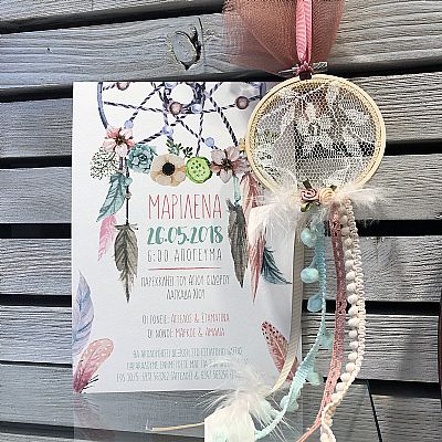 ΜΠΟΜΠΟΝΙΕΡΑ ΒΑΠΤΙΣΗΣ ΟΝΕΙΡΟΠΑΓΙΔΑ-58899