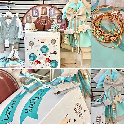 ΣΕΤ ΒΑΠΤΙΣΗΣ ΑΕΡΟΣΤΑΤΟ