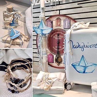 ΣΕΤ ΒΑΠΤΙΣΗΣ ΚΑΡΑΒΑΚΙ