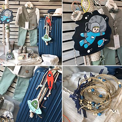 ΣΕΤ ΒΑΠΤΙΣΗΣ ΔΙΑΣΤΗΜΑ