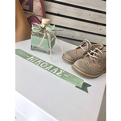 ΣΕΤ ΒΑΠΤΙΣΗΣ ΕΛΕΦΑΝΤΑΚΙ