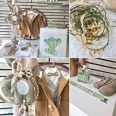 ΣΕΤ ΒΑΠΤΙΣΗΣ ΕΛΕΦΑΝΤΑΚΙ