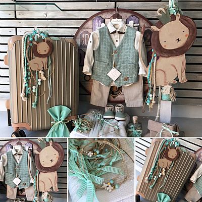 ΣΕΤ ΒΑΠΤΙΣΗΣ ΛΙΟΝΤΑΡΙ