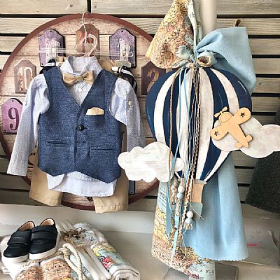 ΣΕΤ ΒΑΠΤΙΣΗΣ ΑΕΡΟΣΤΑΤΟ