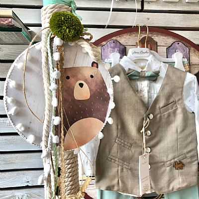 ΣΕΤ ΒΑΠΤΙΣΗΣ ΑΡΚΟΥΔΑΚΙ