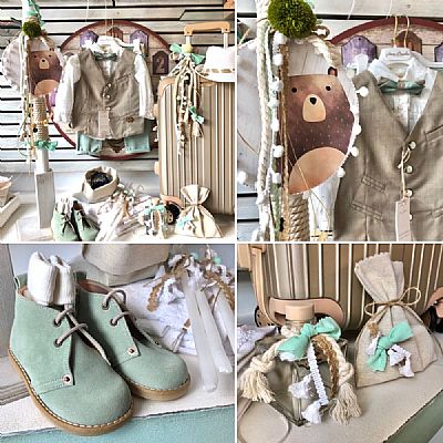 ΣΕΤ ΒΑΠΤΙΣΗΣ ΑΡΚΟΥΔΑΚΙ