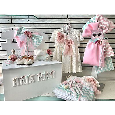 ΣΕΤ ΒΑΠΤΙΣΗΣ ΚΟΥΚΟΥΒΑΓΙΑ