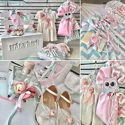 ΣΕΤ ΒΑΠΤΙΣΗΣ ΚΟΥΚΟΥΒΑΓΙΑ