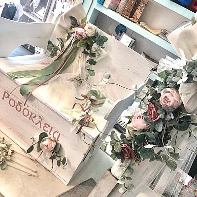 ΣΕΤ ΒΑΠΤΙΣΗΣ ΜΕ ΠΑΙΩΝΙΕΣ