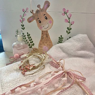 ΣΕΤ ΒΑΠΤΙΣΗΣ ΚΑΜΗΛΟΠΑΡΔΑΛΗ