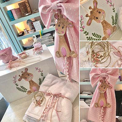 ΣΕΤ ΒΑΠΤΙΣΗΣ ΚΑΜΗΛΟΠΑΡΔΑΛΗ