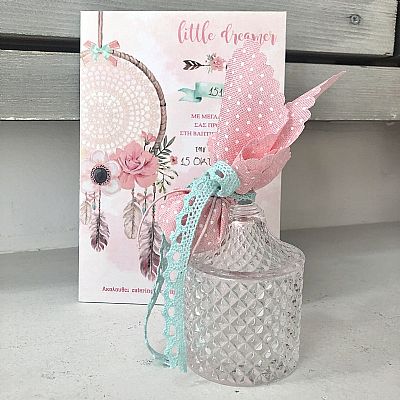 ΜΠΟΜΠΟΝΙΕΡΑ ΒΑΠΤΙΣΗΣ ΓΥΑΛΙΝΗ ΦΟΝΤΑΝΙΕΡΑ-ΣΧ185