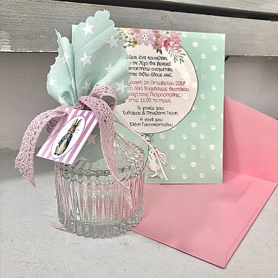 ΜΠΟΜΠΟΝΙΕΡΑ ΒΑΠΤΙΣΗΣ ΓΥΑΛΙΝΗ ΦΟΝΤΑΝΙΕΡΑ-ΣΧ186