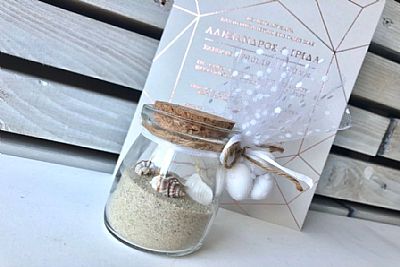 ΜΠΟΜΠΟΝΙΕΡΑ ΓΑΜΟΥ ΒΑΖΑΚΙ ΜΕ ΚΟΧΥΛΙΑ-14492