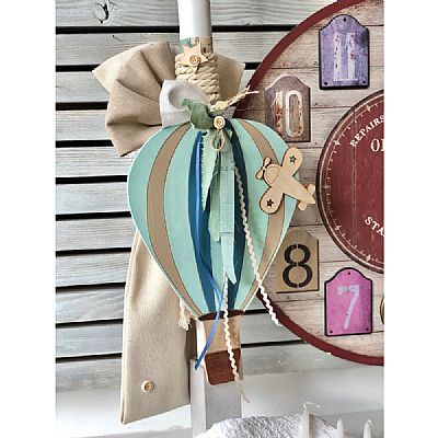 ΣΕΤ ΒΑΠΤΙΣΗΣ ΑΕΡΟΣΤΑΤΟ