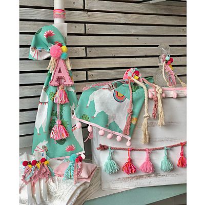 ΣΕΤ ΒΑΠΤΙΣΗΣ LAMA