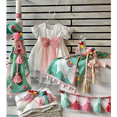 ΣΕΤ ΒΑΠΤΙΣΗΣ LAMA