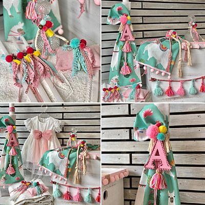 ΣΕΤ ΒΑΠΤΙΣΗΣ LAMA